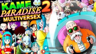 Kame Paradise 2 – Master Roshi fucks all the dragon ball women ( Full Uncensored Gameplay)